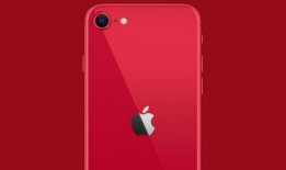 最新一代se爆料视频在线观看,从爆料视频中一窥未来科技风采