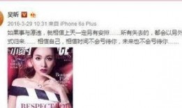 情感爆料笑死人视频,情感爆料引发全民狂欢，笑料百出让人捧腹不已