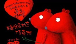 甜过巧克力在线观看,浪漫邂逅，甜蜜回忆